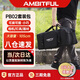 AMBITFUL105cm攝影套裝包三腳架包閃光燈套裝箱包攝影棚大中小號便攜收納包加厚手提包燈架包外戶攜帶箱