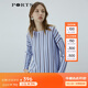 PORTS寶姿 商場同款新品女裝氣質(zhì)百搭條紋針織上衣LL8K414RKE004 貝爾藍 S