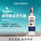豪帥快活（Jose Cuervo）洋酒 豪帥銀墨西哥龍舌蘭酒750ml