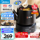 美的（Midea）煎藥壺全自動分體式5L家用養(yǎng)生壺中藥煲燉湯智能免看管熬藥中藥鍋二煎變頻萃取 JYC5002