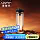 雷德夫（LEIDFOR）G1 雙層玻璃杯 男士大容量保溫茶杯水杯辦公室杯 400ml