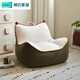 林氏家居毛毛蟲(chóng)懶人沙發(fā)小豆袋臥室客廳兒童小沙發(fā)林氏木業(yè)B51滿(mǎn)額贈