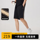 卡賓男裝LOGO老花織帶休閑短褲24夏寬松褲子休閑 煤黑色 52