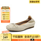 百麗（Belle）蝴蝶結(jié)平跟單鞋女真皮淺口瑪麗珍鞋B2103CQ4 米白 37 (235mm)