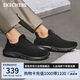 斯凱奇（Skechers）男鞋夏季透氣休閑鞋輕便軟底運動鞋跑步鞋健步鞋210281