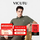 威可多（VICUTU）【冰沙Polo】男士短袖針織衫商務(wù)上衣 深灰綠 180/100B