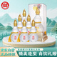 白水杜康漢唐酒窖 如意福祿 52度 500ml*6瓶 整箱裝濃香型白酒 擺柜送禮