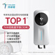 特來電（TELD）征程充電樁 新能源電動汽車家用7kW藍牙 4G聯(lián)網(wǎng) 特斯拉一鍵開蓋 適用特斯拉比亞迪理想小米汽車su7 【爆款新品】7kW啟航系列藍牙版-30米安裝