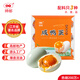 神郵 高郵咸鴨蛋大蛋 熟9枚*70g 即食流油咸蛋黃鴨蛋 中秋企業(yè)團(tuán)購(gòu)