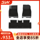 3W Auto-life適用特斯拉煥新版model3專用TPE汽車腳墊+美尼斯毯面