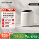 小吉（MINIJ）0.5kg內衣洗衣機小型迷你洗烘一體變頻內褲洗衣機U10-MD Pro 去血漬 智能投放 高洗凈比 補貼