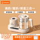 Baby Color嬰兒搖奶器沖奶器轉(zhuǎn)奶器 恒溫水壺寶寶調(diào)奶器無水保溫暖奶熱奶器 搖奶+72H恒溫+調(diào)奶 1.3L