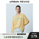 UR2025夏季新款女裝休閑撞色字母印花寬松長(zhǎng)袖T恤UYU450102 淺黃色 S