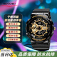 時刻美（skmei）多功能學(xué)生防水運動電子表時尚初高中生青少年男生手表1688黑金
