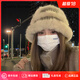 CRANTA KOMEIA帽子女2025新款冬季真兔毛保暖護(hù)耳毛線漁夫帽生日禮物送 栗棕 高級(jí)感輕奢ck風(fēng)送女朋友老婆實(shí)用