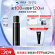 夸迪動能支撐輕齡乳CT50超彈精華乳100ml緊致抗皺修護(hù)保濕舒緩護(hù)膚品