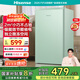 海信（Hisense）95升小型冰柜家用立式冰柜冷藏柜辦公室冰吧廳吧 一級(jí)能效出租房酒店小型冰箱 復(fù)古羅馬綠 BC-95BQ