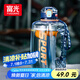 富光噸杯桶大容量塑料杯水杯Tritan刻度吸管運動戶外水壺杯子1600ML