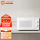 米家小米微波爐20L 家用小型快捷360°轉(zhuǎn)盤大火力均勻加熱 20L大容量 雙旋鈕操控易清潔 米家微波爐 20L
