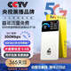 小訊智能【送一年免費(fèi)流量】5G千兆隨身wifi可移動(dòng)無(wú)線(xiàn)wi-fi6免插卡無(wú)限制便攜式高速隨行網(wǎng)絡(luò)三網(wǎng)高速流量 1萬(wàn)毫安【至尊版】-贈(zèng)送1年流量-雙頻多核 贈(zèng)送 10G*5個(gè)月高速流量
