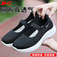 回力媽媽鞋健步鞋舒適運動(dòng)中老年女防滑軟底老人老北京布鞋1505黑色38