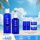 雪肌精瑩潤型水乳禮盒（化妝水200ml+乳液140ml）補(bǔ)水保濕 送愛人