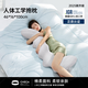 WCZ德國床上長(cháng)條大抱枕睡覺(jué)專(zhuān)用夾腿枕可拆洗記憶棉成人女生側睡 成人款-太空灰