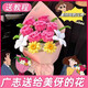 妙奕嘉七夕節(jié)禮物diy手工制作扭扭棒花束女生生日禮物送女友廣志送美伢 花束【材料包】+賀卡+燈串+禮袋