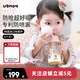 UBMOM吸管杯嬰兒寶寶學(xué)飲杯兒童喝水杯直飲杯牛奶杯ppsu吸管奶瓶1-3歲 彈蓋式咖色小熊貓-專利防噴 280ml