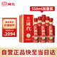 國臺 國臺國標酒 醬香型白酒 53度 558ml*6瓶 整箱裝 真實(shí)年份酒