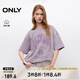 ONLY2025夏季新款酷感字母印花落肩圓領(lǐng)短袖T恤女|125201031 A38一有紫色 XL