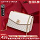 CLEVER KNOCK輕奢CK包包女款斜挎包山茶花女士單肩腋下包小方包情人節(jié)七夕禮物 米白色【送女友送老婆送媽媽】 限定禮盒包裝