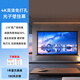 琻石【特價(jià)撿漏】8K超清便攜光子壁掛幕布抗光三色激光免打孔可移動(dòng)家用手卷便攜懸掛簡(jiǎn)易車(chē)載幕布極米 「天幕影院級(jí)」灰曜抗光壁掛幕｜激光中長(zhǎng)焦專(zhuān)配 100英寸（平整如鏡100%不卷邊）贈(zèng)粘鉤+無(wú)痕釘