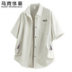 馬克華菲短袖襯衫男夏百搭寬松翻領(lǐng)半袖上衣戶(hù)外薄款襯衣 淺灰色 XL