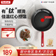 特福（Tefal）不粘鍋平底鍋煎鍋健康早餐煎鍋牛排煎鍋家用紅心鈦元素涂層炒鍋 紅心感溫（鈦元素不粘鍋） 24cm