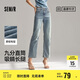 森馬（Semir）[森柔牛仔]牛仔褲女小個子九分褲直筒褲103324124006