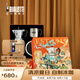 比樂蒂（Bialetti）【畢業(yè)禮物】摩卡壺禮盒蒸汽時(shí)代手沖咖啡壺套裝意式濃縮咖啡機(jī) 經(jīng)典單閥款(3杯份+咖啡杯)120ml 4件套禮盒