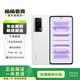 小米（MI）Redmi K60 pro  二手手機(jī) 游戲手機(jī) 晴雪 12G+512G