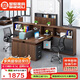 圣黎屏風(fēng)辦公桌椅財(cái)務(wù)桌工位卡位簡(jiǎn)約現(xiàn)代職員電腦桌 雙人位-不含椅