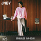 JNBY/江南布衣秋季衛(wèi)衣長(zhǎng)袖寬松休閑圓領(lǐng)兔子印花上衣女5N7413660 665/中粉色 S