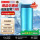 虎牌（TIGER）不銹鋼保溫杯節(jié)日禮品男女水杯MJA-B036-ABT水藍色360ML