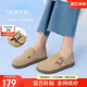 百思圖25秋復(fù)古勃肯鞋平跟圓頭女單鞋D3097CA5 杏色 37