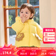 巴拉巴拉嬰兒羽絨服男童冬季女童短款外套造型可愛(ài)洋氣萌 蛾黃31004 120 cm