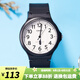 卡西歐手表 學(xué)生運(yùn)動簡約石英小黑表 休閑指針防水初高中生手表七夕禮物 MW-240-7B
