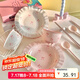 佩爾森蝴蝶結(jié)陶瓷碗盤餐具甜品水果盤子餐具早餐盤可愛碗碟套裝家用 【2人食8件套】2碗2勺2盤2筷