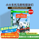 兒童英文原版繪本Thomas and Friends 小火車托馬斯和朋友們 分級(jí)閱讀10個(gè)故事