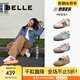 百麗（Belle）張凌赫同款彩虹豆透氣新款德訓(xùn)鞋女商場款運動阿甘鞋B1U1DAM5預(yù)售 【張凌赫/鐘楚曦同色】貝殼米 37 (235mm)