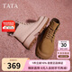 他她（TATA）復(fù)古厚底馬丁靴女款工裝靴2024冬CCL01DD4 黃棕 37