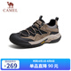 駱駝（CAMEL）踏山男士戶外登山復(fù)古網(wǎng)面休閑低幫徒步鞋 G14S342046 棕/黑 42