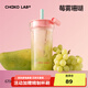 chakolab和序玻璃水杯大容量耐高溫辦公室吸管茶水分離泡茶杯原創(chuàng)漏斗杯 莓霧珊瑚670ml
